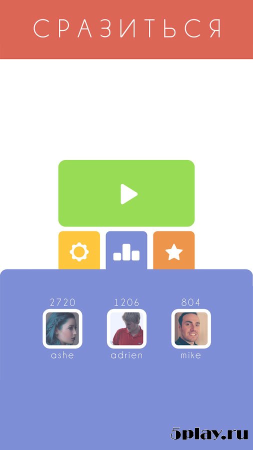 1010! screenshot