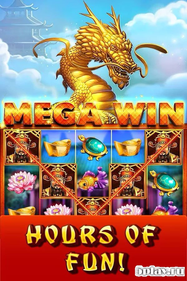 Double Money Slots ™ FREE Slot Machines Casino screenshot