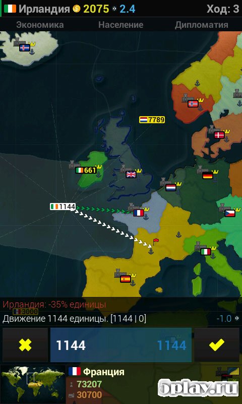 Age of Civilizations screenshot