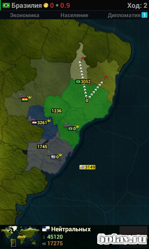 Age of Civilizations screenshot