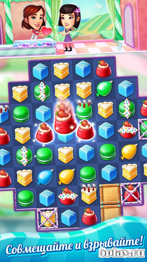 Crazy Cake Swap screenshot