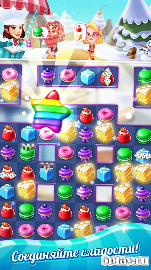 Crazy Cake Swap screenshot
