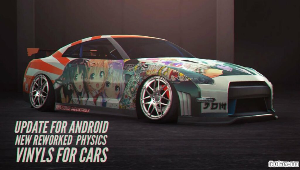 Drift Zone 2 screenshot