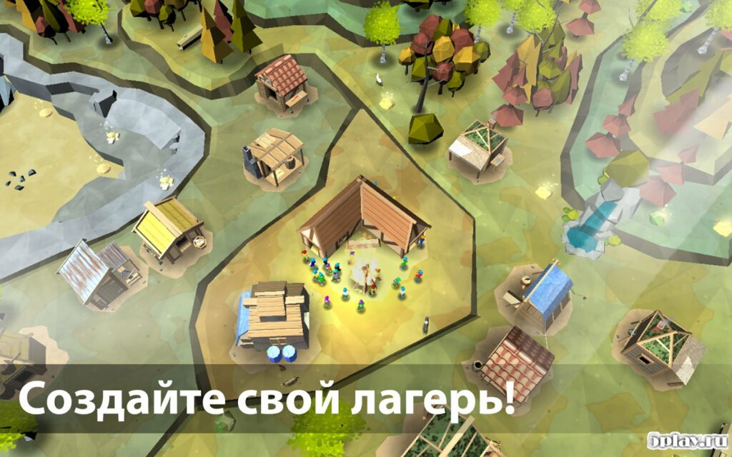 Eden: Игра screenshot
