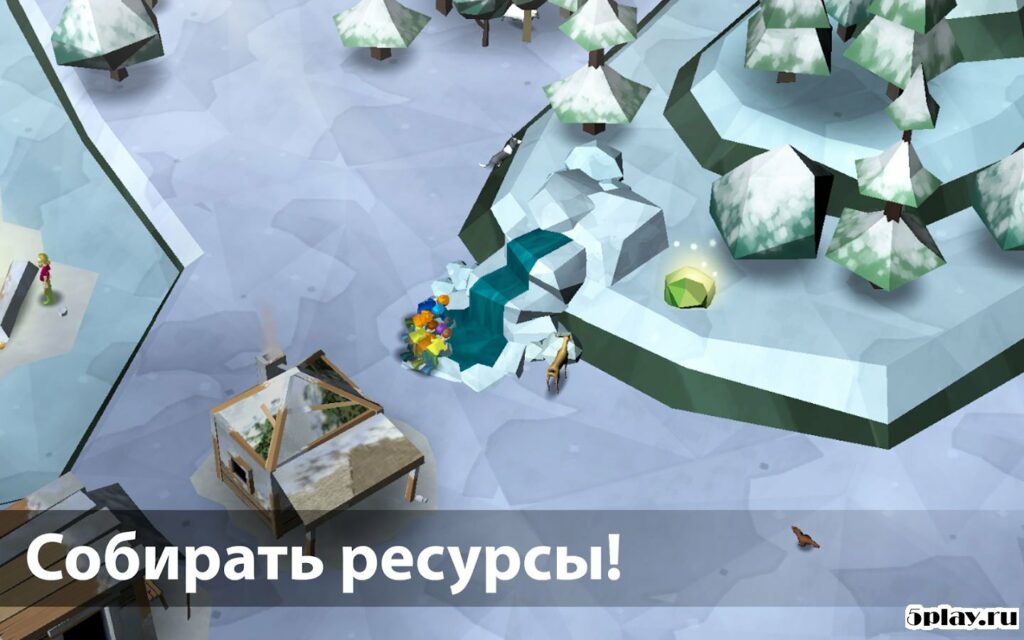 Eden: Игра screenshot