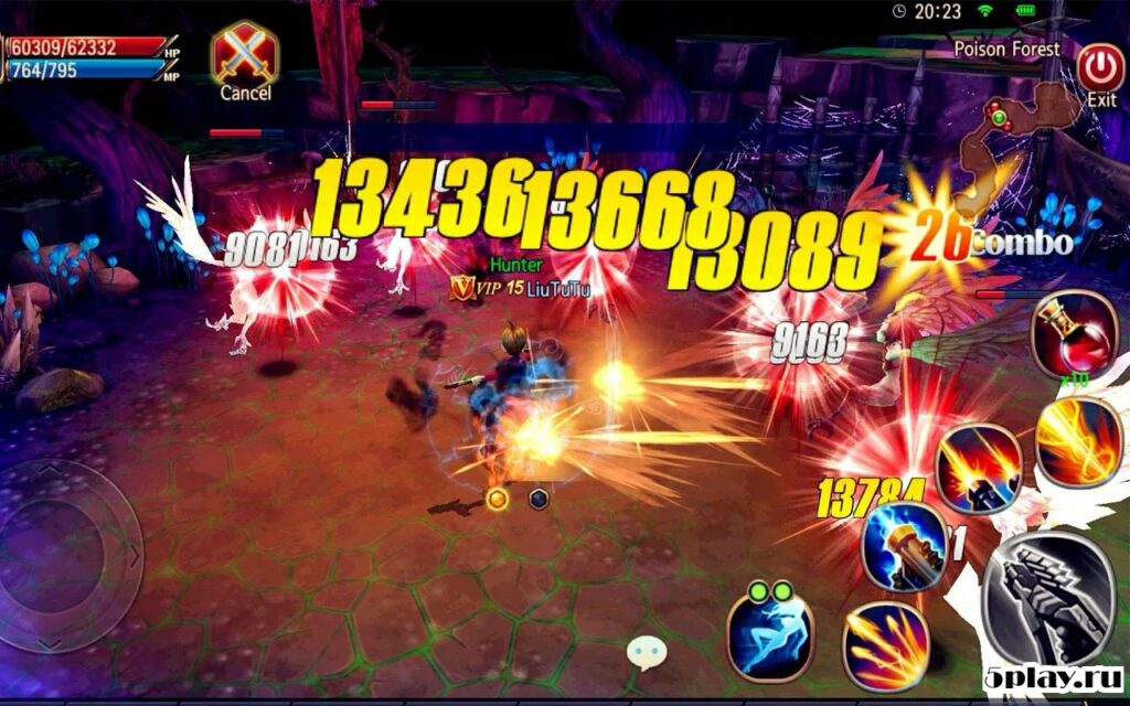 Sword of Chaos - Меч Хаоса screenshot