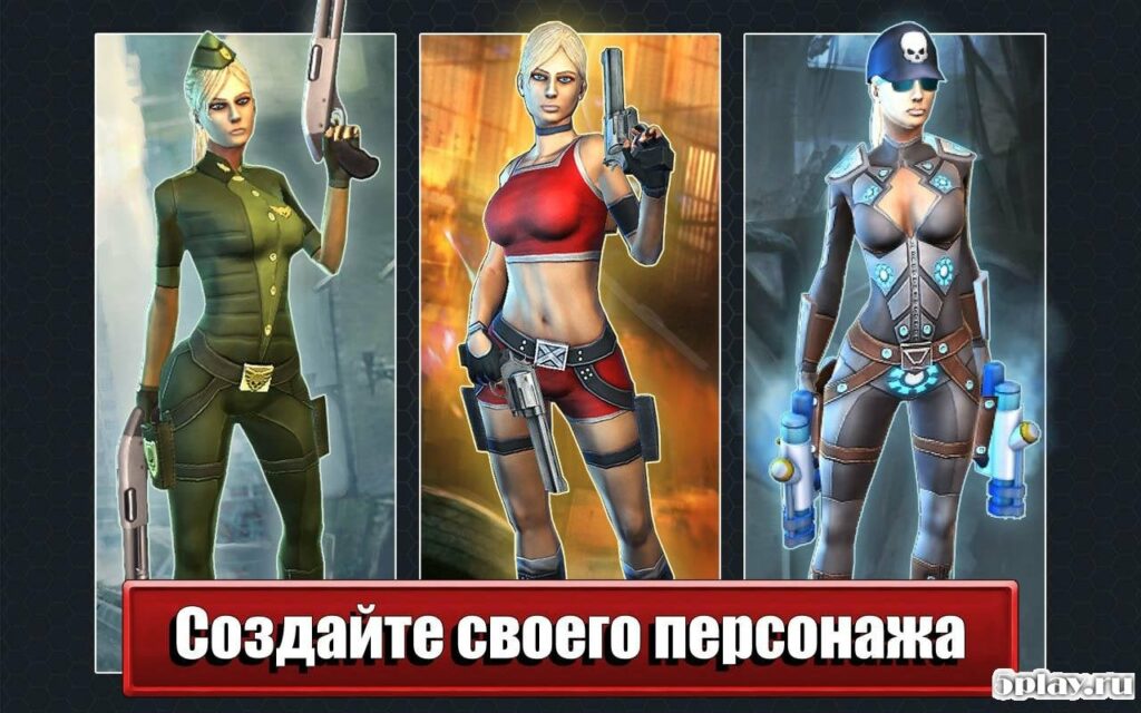 Dead Route screenshot