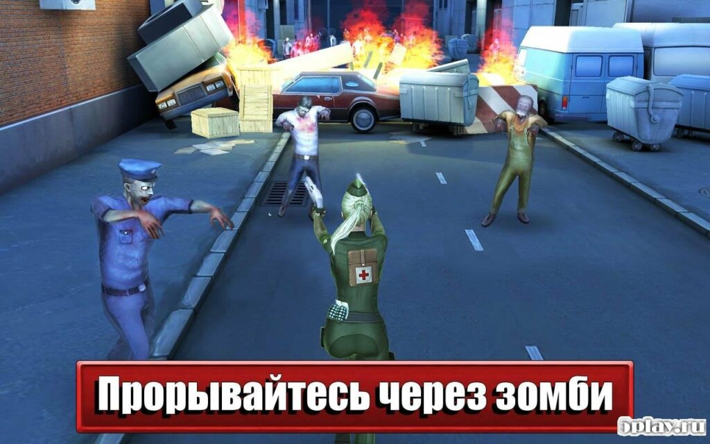 Dead Route screenshot