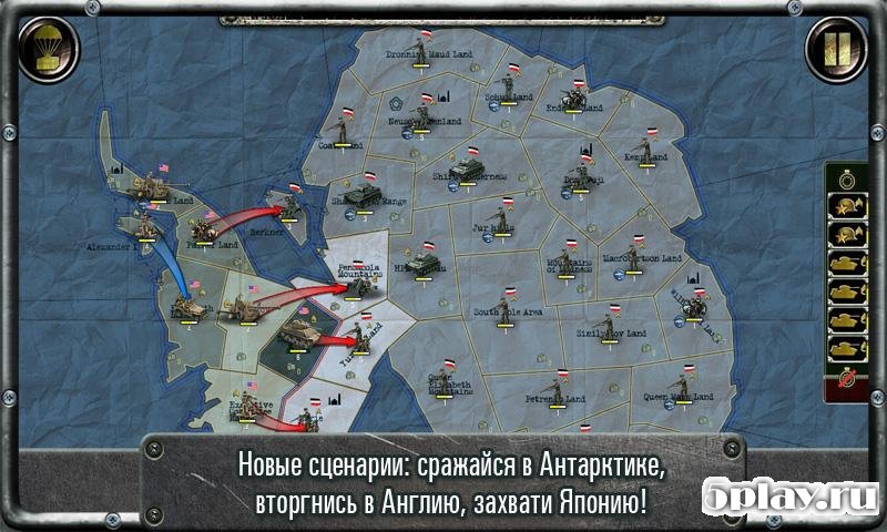 Strategy & Tactics:USSR vs USA screenshot