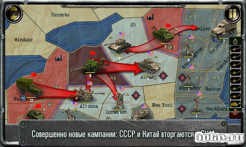 Strategy & Tactics:USSR vs USA screenshot