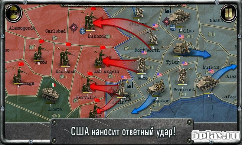 Strategy & Tactics:USSR vs USA screenshot