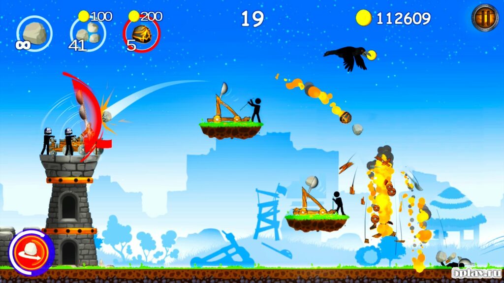 The Catapult screenshot