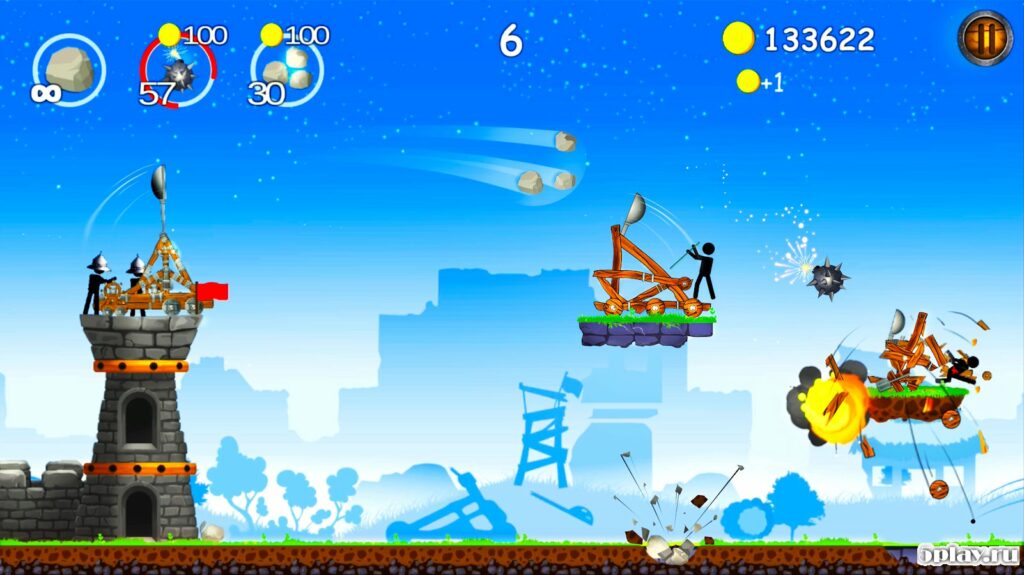 The Catapult screenshot