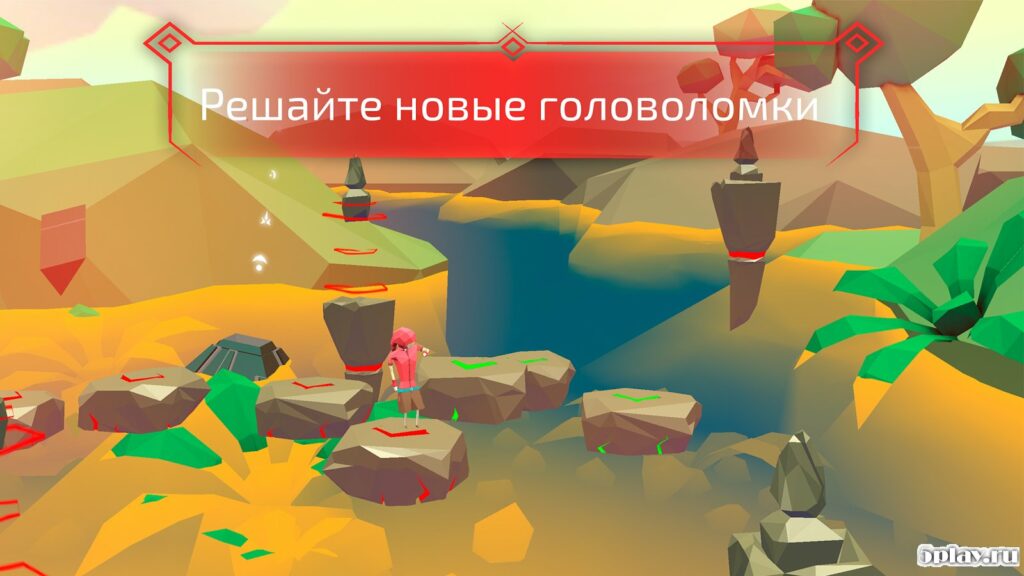 Kidu A Relentless Quest screenshot