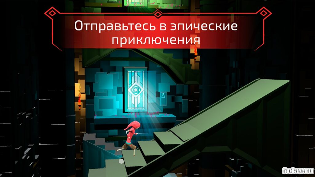 Kidu A Relentless Quest screenshot
