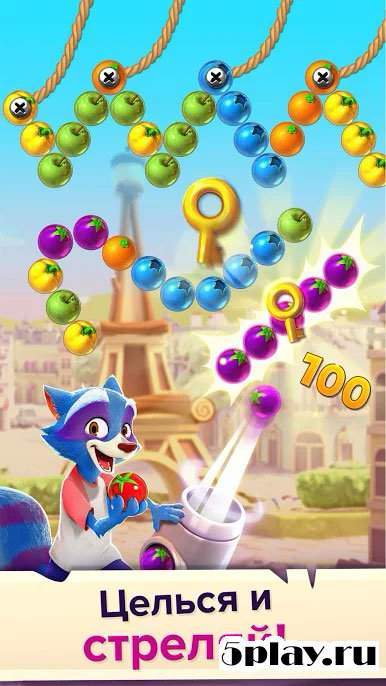Bubble Island 2 screenshot