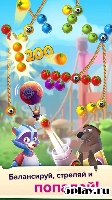 Bubble Island 2 screenshot