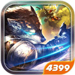 Fantasy Warrior icon
