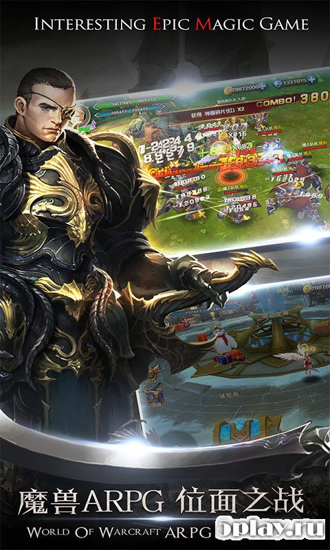 Fantasy Warrior screenshot