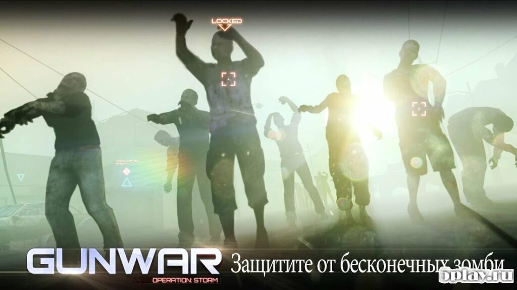 Gun War: Shooting Games screenshot