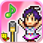 March to a Million icon