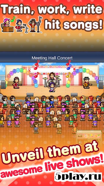 March to a Million screenshot