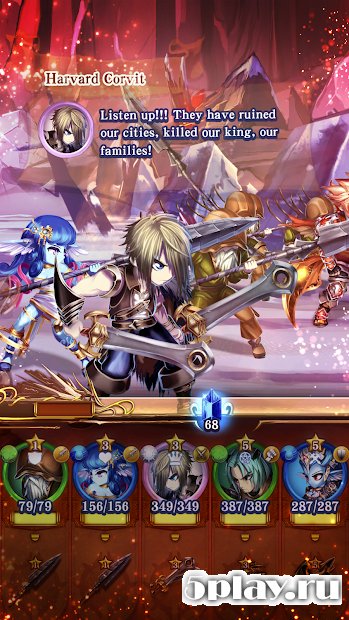 Brave Frontier: The Last Summoner screenshot
