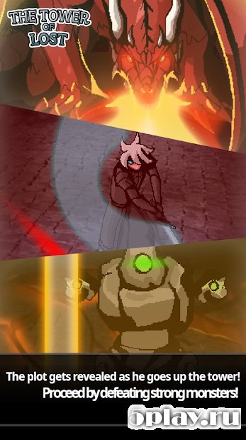 The epic of legend 1 -The Tower of Lost screenshot
