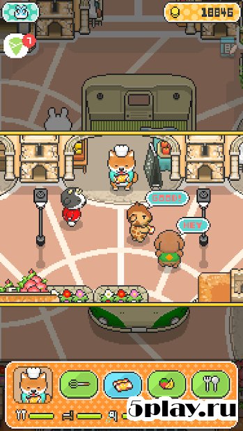 Food Truck Pup: Приготовления screenshot