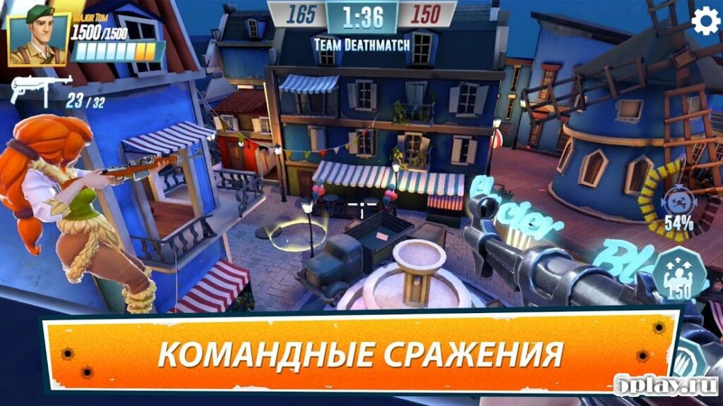 Heroes of Warland - Командный шутер screenshot