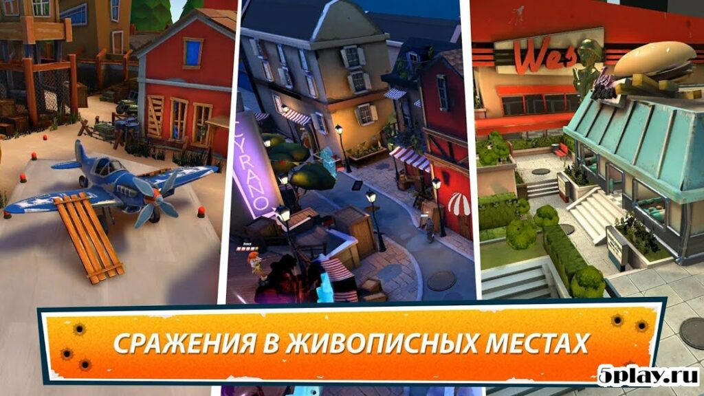 Heroes of Warland - Командный шутер screenshot