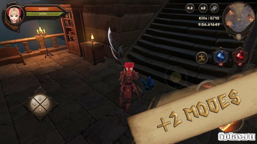 SoloHunt screenshot