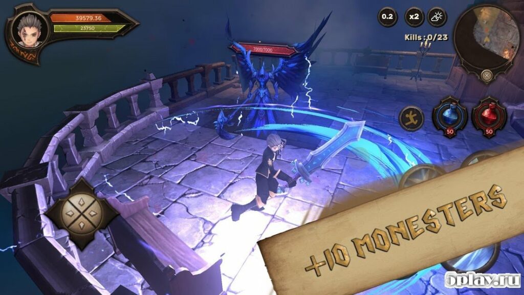 SoloHunt screenshot