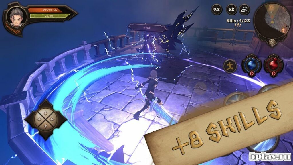 SoloHunt screenshot