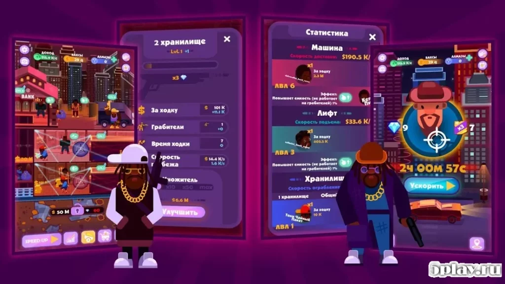 Idle Mafia Tycoon - ленивая мафия, магнат screenshot