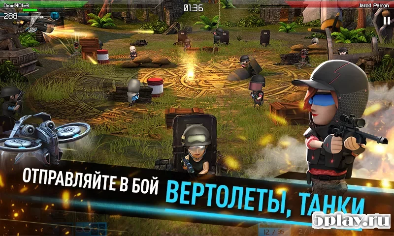 WarFriends: PVP-шутер screenshot