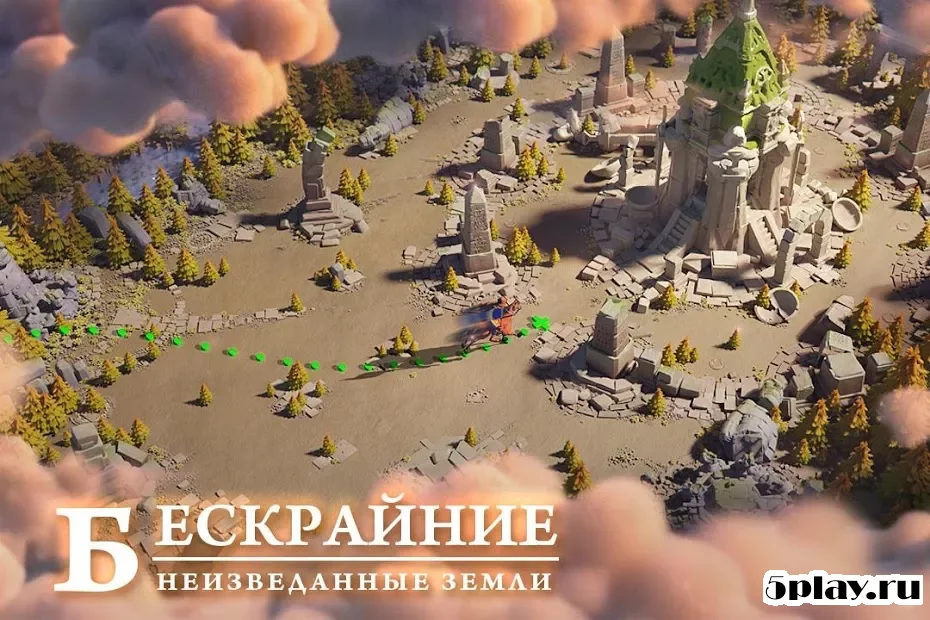 Rise of Kingdoms: Lost Crusade screenshot