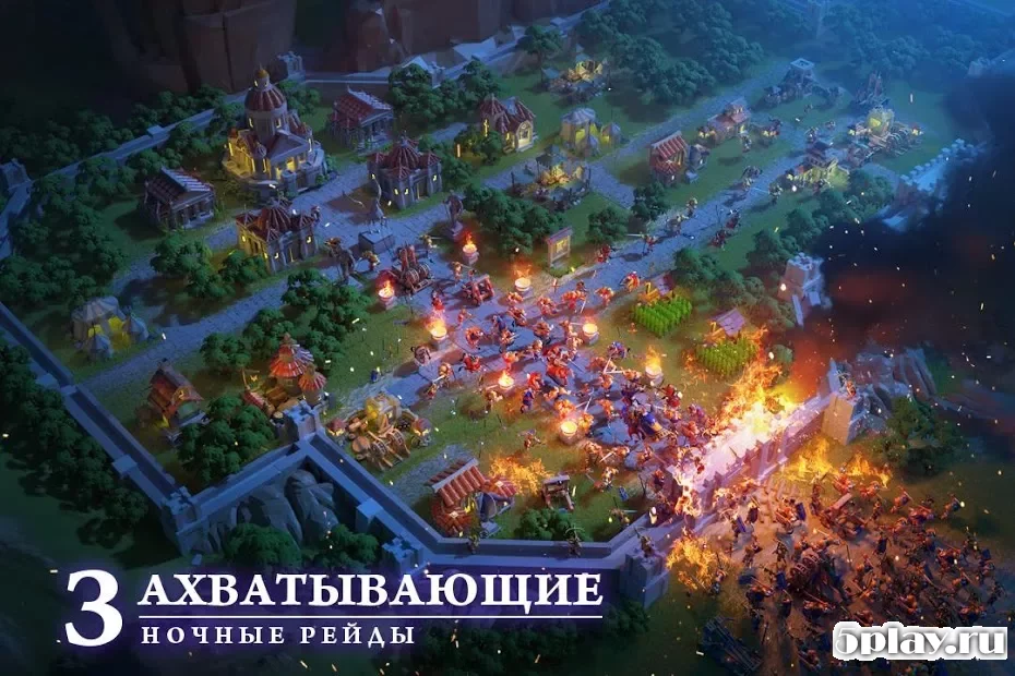 Rise of Kingdoms: Lost Crusade screenshot