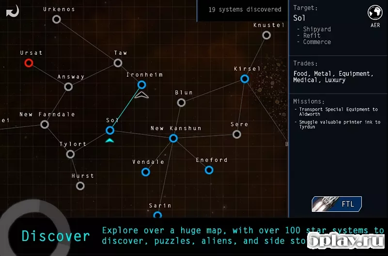 Space RPG 3 screenshot