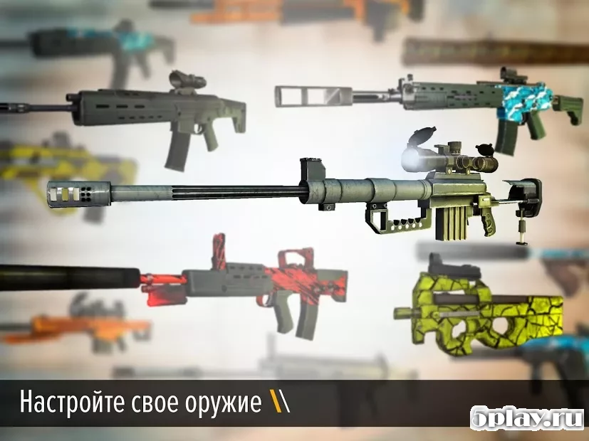 Bullet Force screenshot