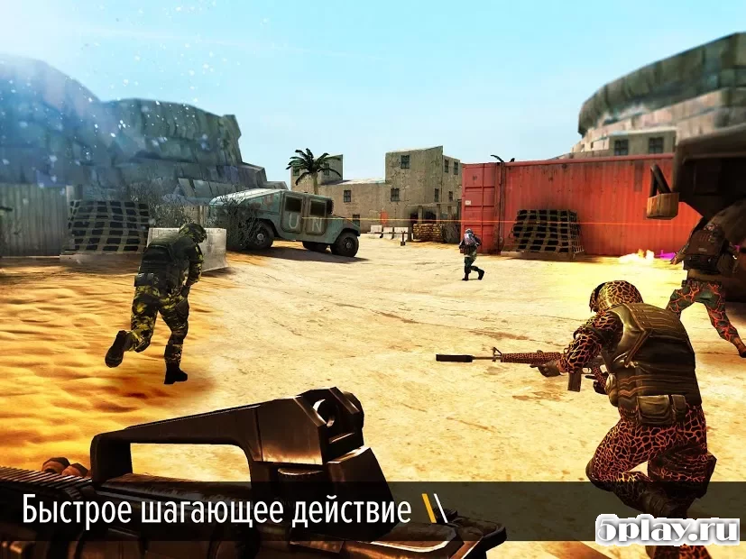 Bullet Force screenshot