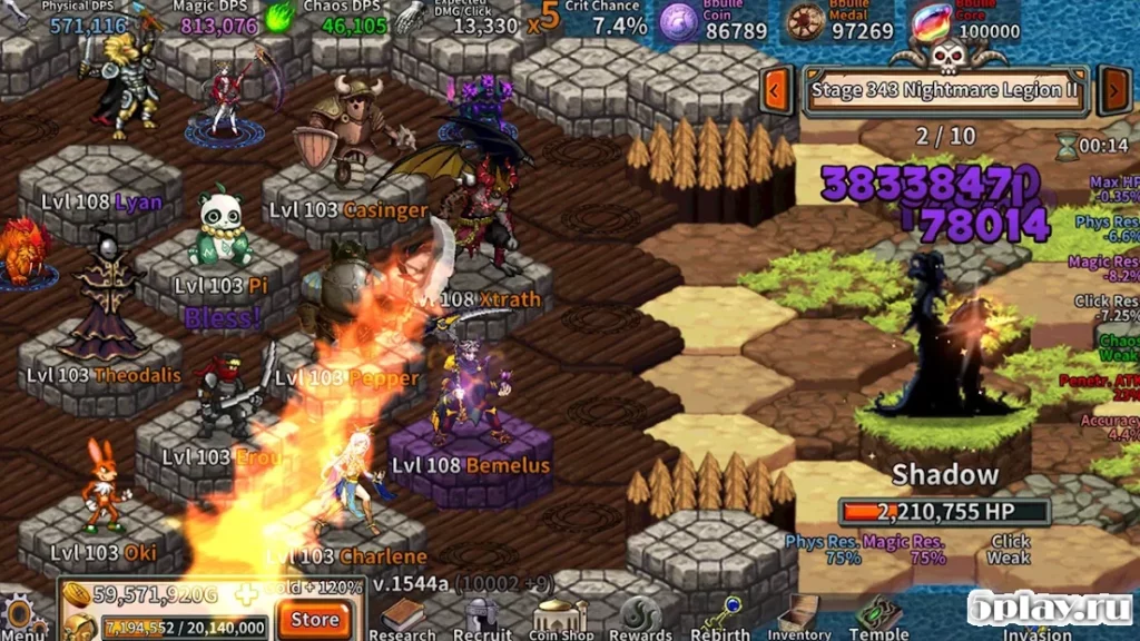 Heroes War - Idle RPG screenshot
