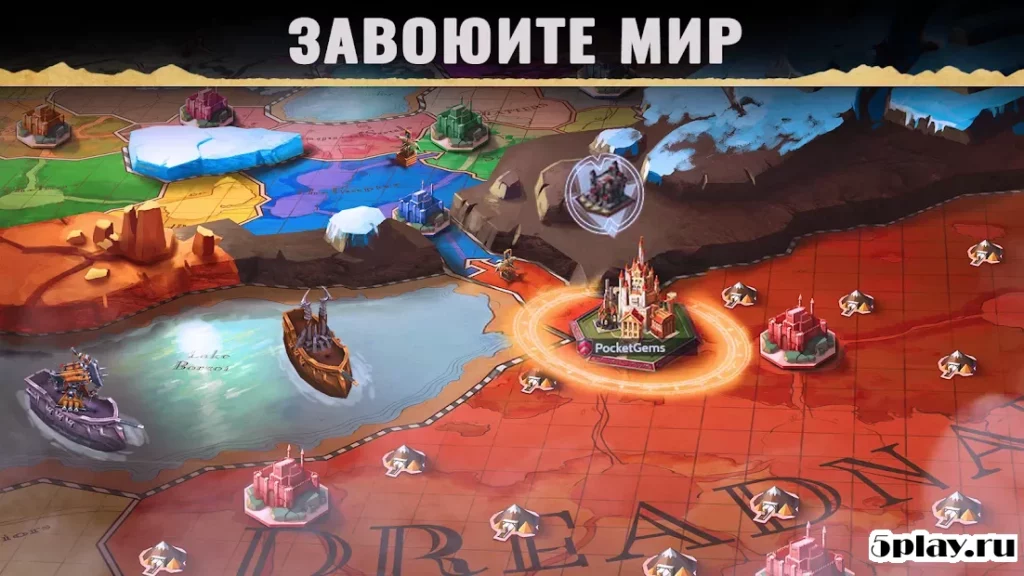 War Dragons screenshot