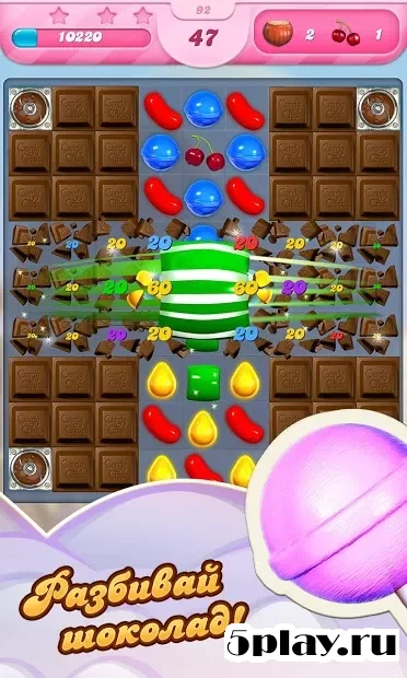 Candy Crush Saga screenshot