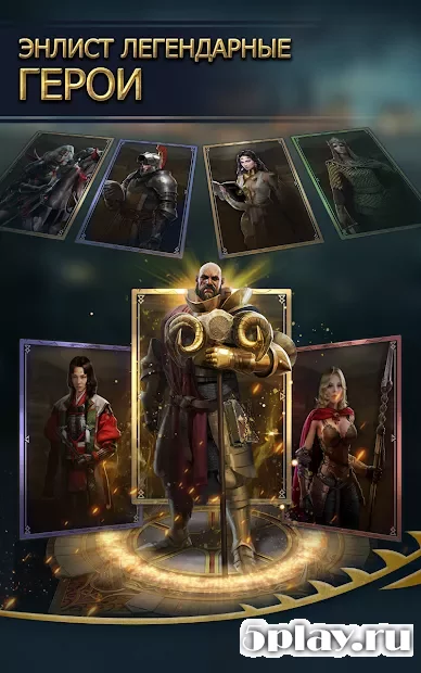 Clash of Kings : Новая Цивилизация Полумесяц screenshot