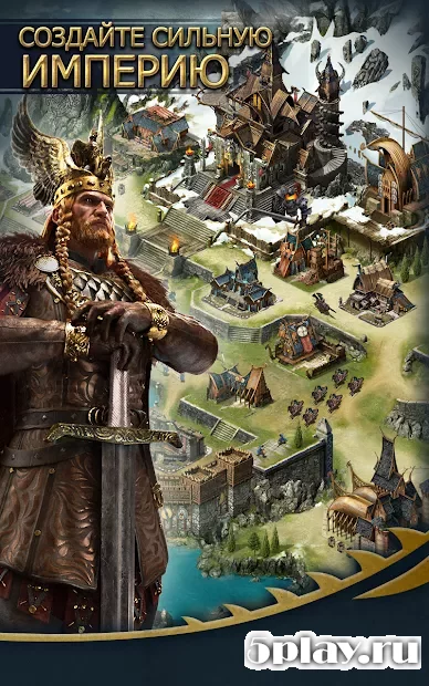 Clash of Kings : Новая Цивилизация Полумесяц screenshot