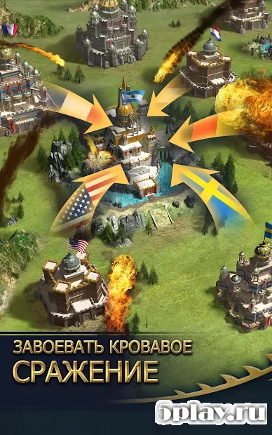 Clash of Kings : Новая Цивилизация Полумесяц screenshot