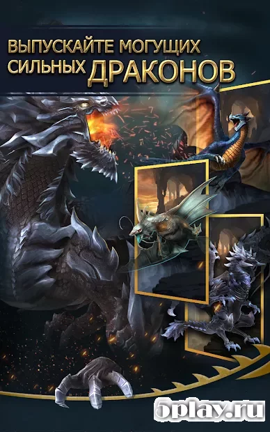 Clash of Kings : Новая Цивилизация Полумесяц screenshot