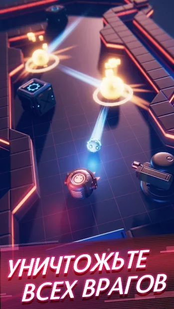 Flaming Core screenshot