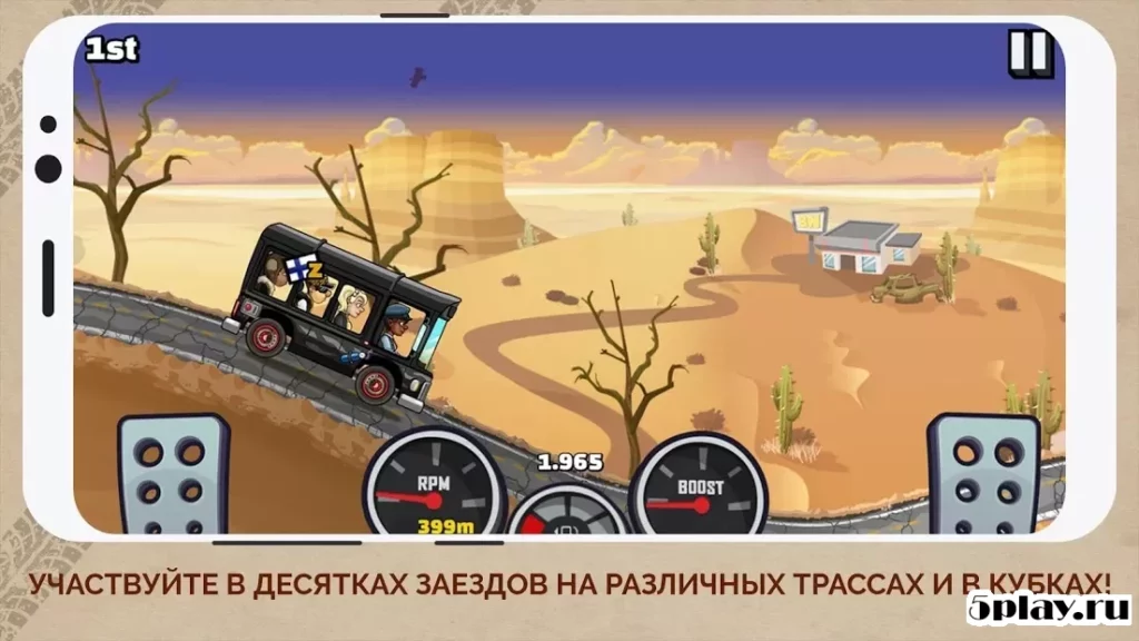 Hill Climb Racing 2 screenshot
